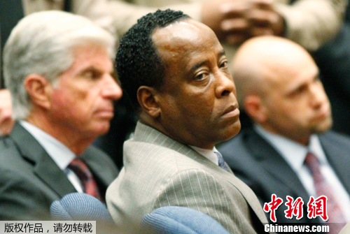 ʱ2011117գɼܿѷ˽ҽConrad Murray ͥ