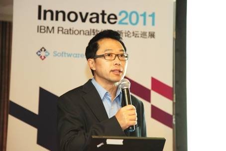 ibm軟件集團亞太區rational客戶技術總經理謝毓明