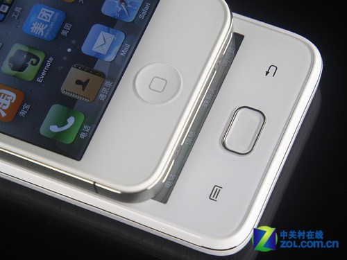 vivo V1iPhone 4S