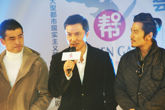 总策划和艺术总监郑晓龙和导演刘心刚首次面对媒体共同揭开《女人帮》