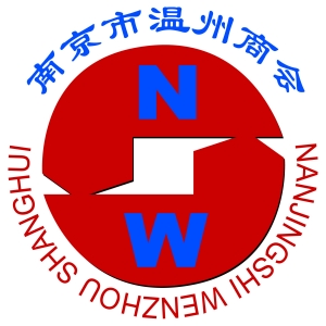 温州商会logo图片
