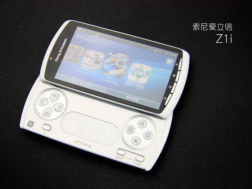 ᰮXperia Play Z1iͼ