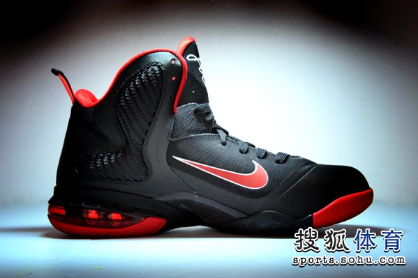 LeBron 9