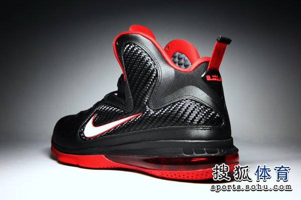 LeBron 9