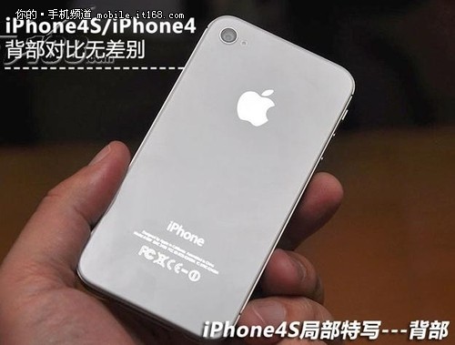 ƻiPhone4S 16G