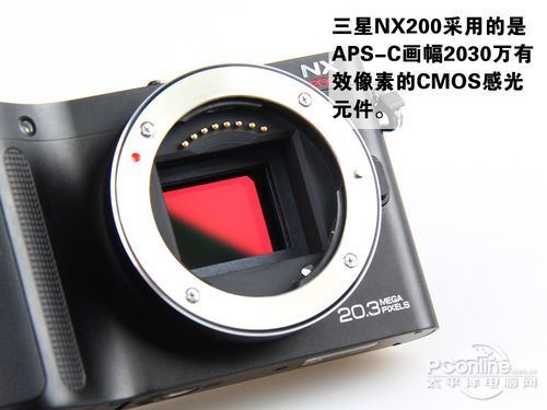 NX200