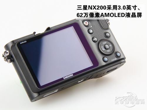 NX200