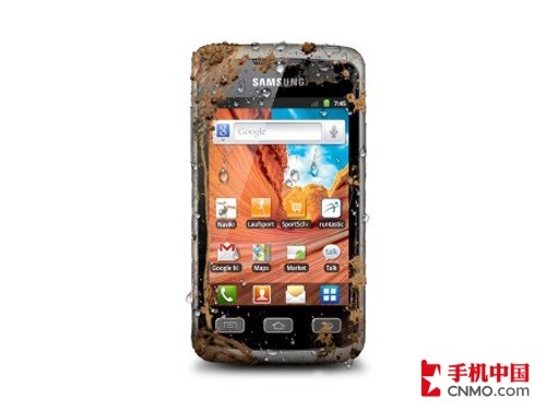 Galaxy Xcover