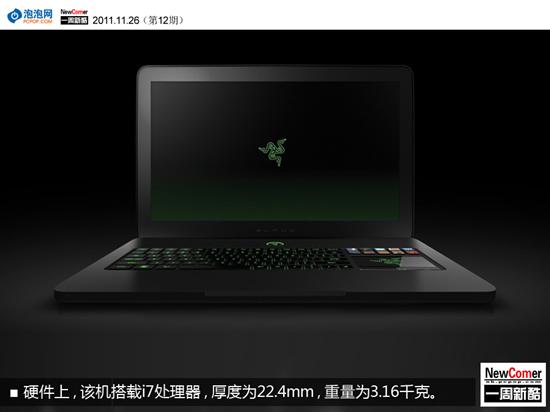 ӲRazer BladeInteli7NVIDIA GeForceԣΪûṩ֧֡