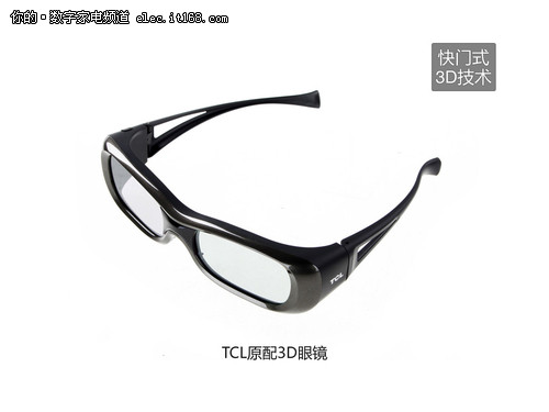 TCL L43V7300A-3D