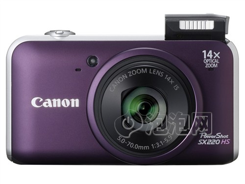 (Canon) SX220 HS