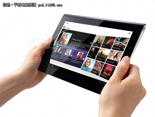 Tablet S