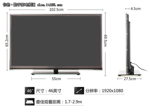 LED46X8000D