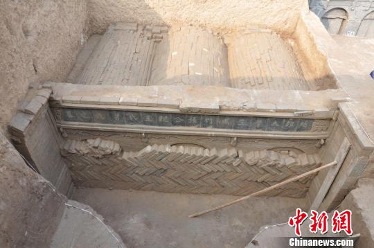 西安杨家村发现古墓图片