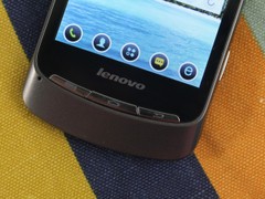 Phone P70 