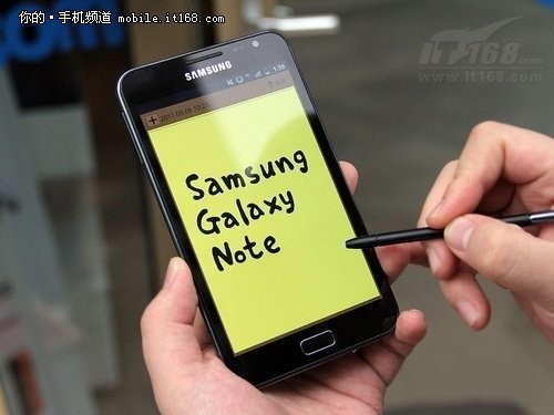 i9220 Galaxy Note