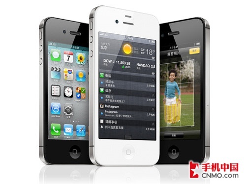 ƻiPhone 4S