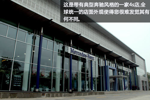 奔驰的保险比其他车贵吗 为啥奔驰4s店的保险这么贵