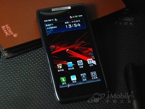 RAZR XT910