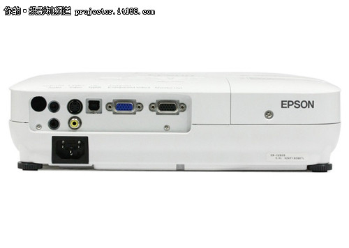 EB-C250S