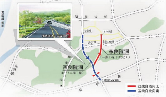 莲岳隧道于本月底开建 呈y型穿过仙岳山