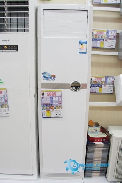 格力 KFR-50LW/(50553)FNAd-3