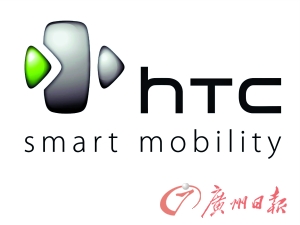 HTCƻרϽ콫ӭ׸о