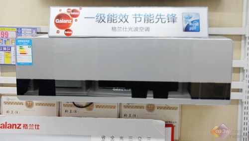 正面展示