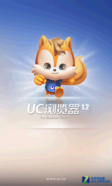 UC°汾