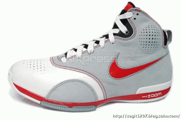 NIKE Zoom BB