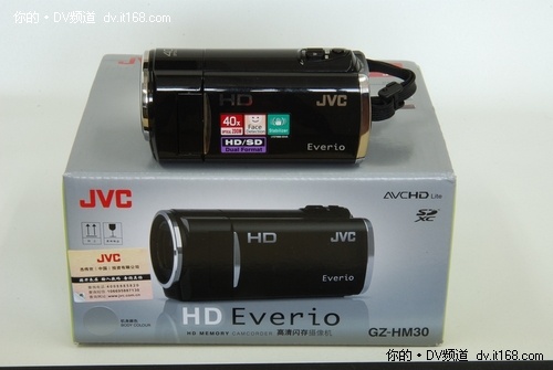 JVC GZ-HM30BAC