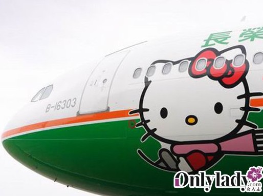 台湾长荣航空公司推出的第二架“HelloKitty”彩绘飞机——B-16309号空中客车A330-203型客机