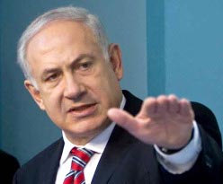 ɫǺBenjamin Netanyahuͼ