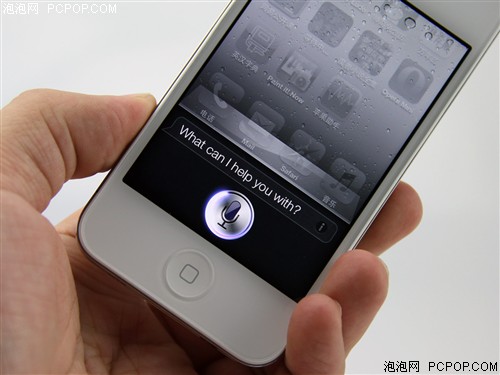 iphone4s参数(iphone4s参数配置)