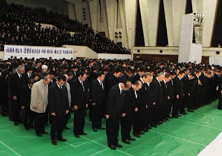 日媒称在日朝鲜人纷纷举行追悼会纪念金正日(图)
