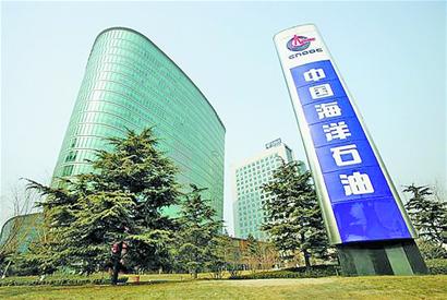 中海油环境基金属公益性质。（资料照片）