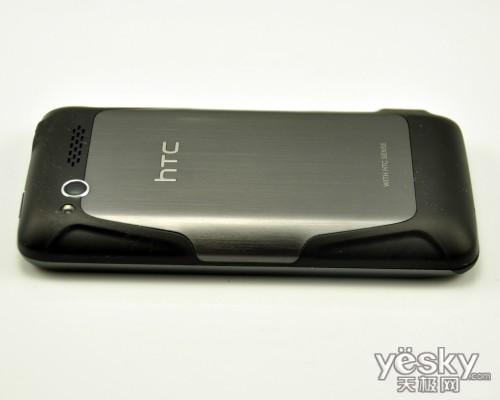 ͼΪ:HTC S610d ֻ