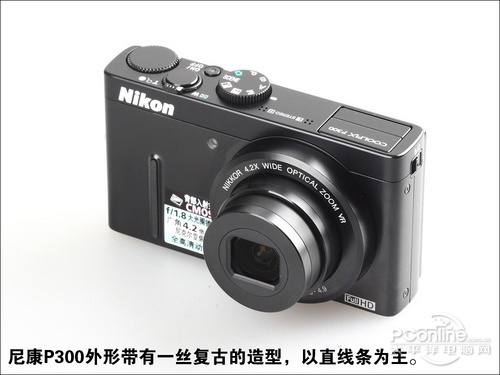 ῵ COOLPIX P300ͼƬ̳ʵ