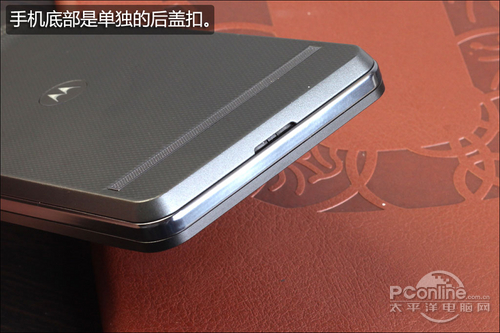 后盖扣