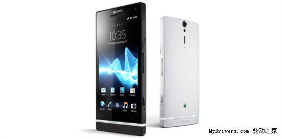 Լֻ1200Xperia Sٷع