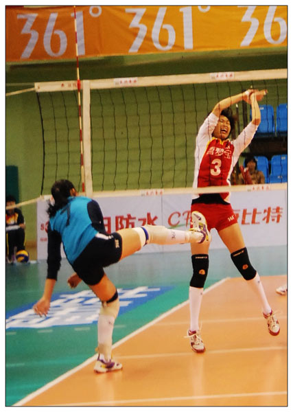 翟婷丽扣球