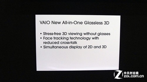 CES2012չ3Dһ(ͼ)