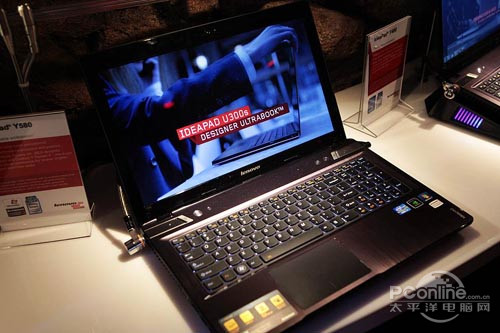 ideapad Y580