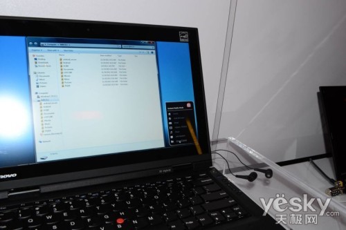 ThinkPad X1 Hybrid