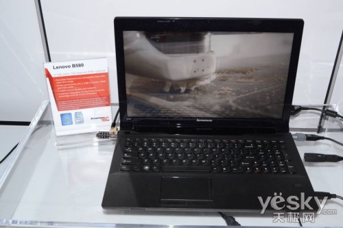 Lenovo B580