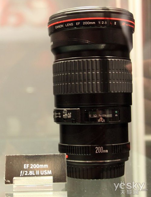 EF 200mm f/2.8L II USM