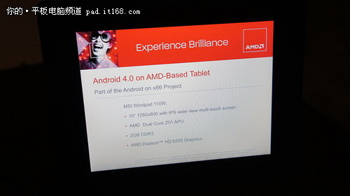 ACER ICONIA TAB W500ƽ