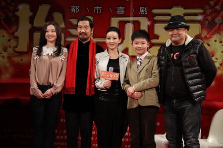 导演李三林,编剧邹静之,白志龙,主演张国立,买红妹,洪剑涛,骆嘉琦悉数