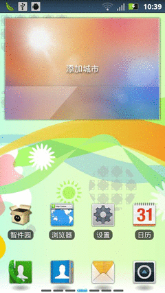 ĦXT615 Ƚ Android2.3.7ϵͳ