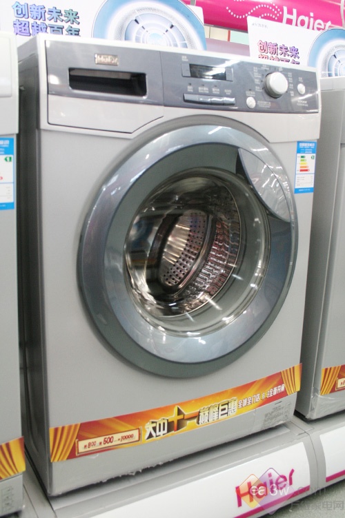 海尔XQG50-B10866整体实拍
